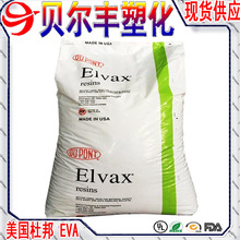 小米澎湃OS 3升级:超级岛支持世界杯比分常驻 相册AI修图更方便